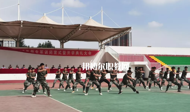 保定市第四職業(yè)中學(xué)2020年報(bào)名條件、招生要求、招生對(duì)象