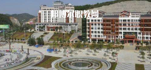 黔東南民族職業(yè)技術(shù)學(xué)院(中職部)2020年報(bào)名條件、招生要求、招生對(duì)象