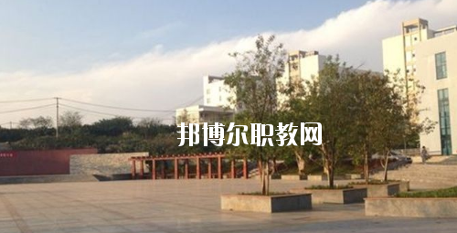 黔西南民族職業(yè)技術(shù)學(xué)院(中職部)2020年報(bào)名條件、招生要求、招生對(duì)象