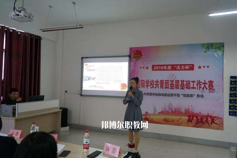 信陽電子學(xué)校2021年報(bào)名條件、招生要求、招生對象