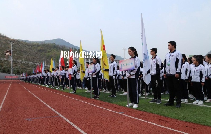 廣元朝天職業(yè)中學(xué)怎么樣、好不好