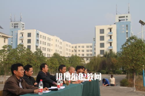 廣元職業(yè)高級(jí)中學(xué)校怎么樣、好不好