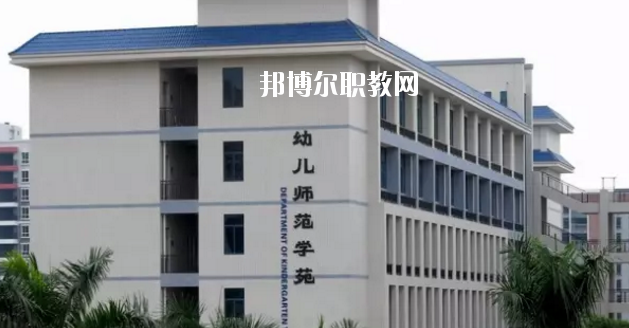 惠州商貿(mào)旅游高級職業(yè)技術(shù)學(xué)校2020年報名條件、招生要求、招生對象