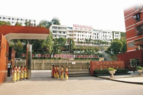 瀘州江南職業(yè)中學(xué)校怎么樣、好不好