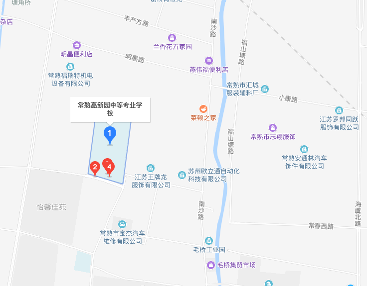 常熟高新園中等專(zhuān)業(yè)學(xué)校地址在哪里