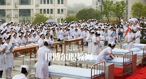 四川2020年哪些大專(zhuān)有衛(wèi)校