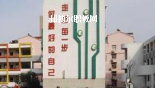 安徽馬鞍山市體育運(yùn)動學(xué)校2020年報(bào)名條件、招生要求、招生對象 