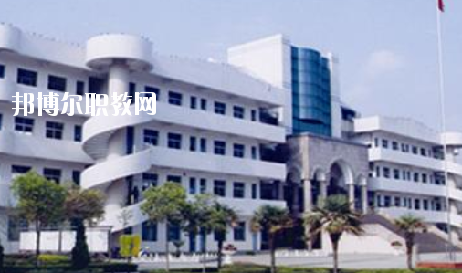馬鞍山幼兒師范學校怎么樣、好不好