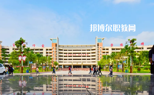 信宜職業(yè)技術(shù)學(xué)校2020年學(xué)費(fèi)、收費(fèi)多少