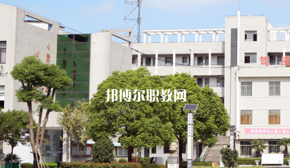 濉溪職業(yè)技術(shù)學(xué)校2020年招生辦聯(lián)系電話(huà)
