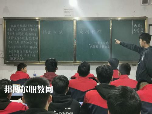 南召縣中等職業(yè)學(xué)校2021年報名條件、招生要求、招生對象