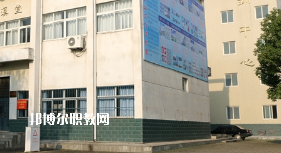 江淮工業(yè)學(xué)校2021年報(bào)名條件、招生要求、招生對象 