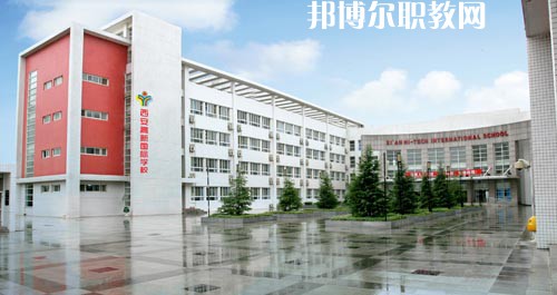 樂山欣欣藝術職業(yè)學校2021年招生錄取分數線
