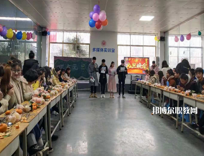 阜南技工學(xué)校2021年報名條件、招生要求、招生對象