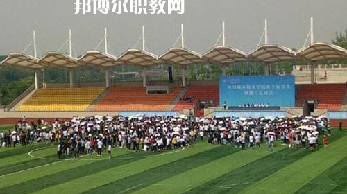 納雍縣職業(yè)技術學校2021年報名條件、招生要求、招生對象