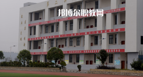 遵義縣職業(yè)技術(shù)學(xué)校2021年報(bào)名條件、招生要求、招生要求