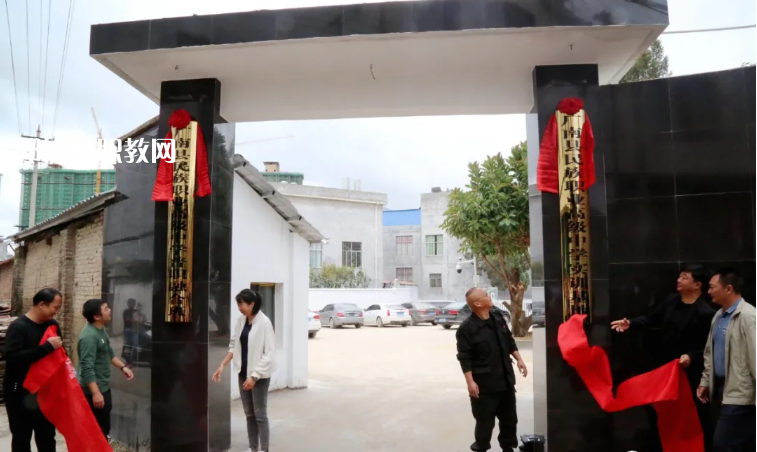 廣南縣民族職業(yè)高級(jí)中學(xué)2021年報(bào)名條件、招生要求、招生對(duì)象