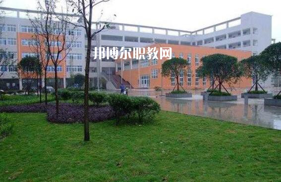 四川省資中縣水南高級(jí)職業(yè)中學(xué)2021年學(xué)費(fèi)、收費(fèi)多少