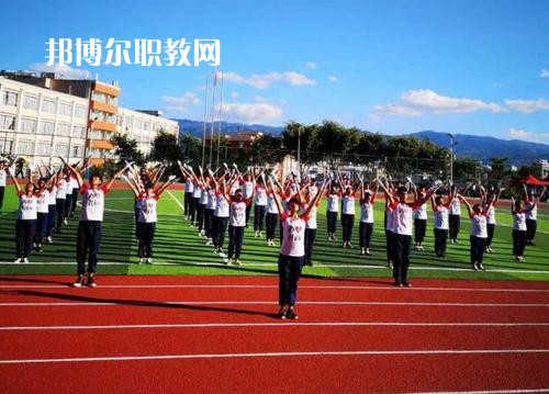 云南臨滄衛(wèi)生學(xué)校2021年學(xué)費(fèi)、收費(fèi)多少