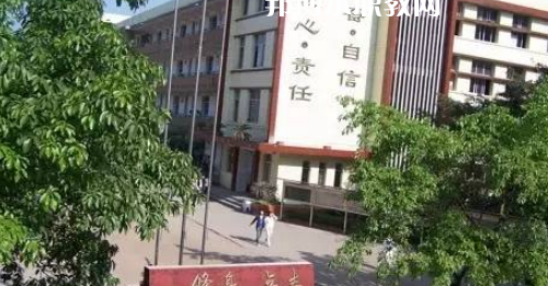 自貢市龍錦職業(yè)技術(shù)學(xué)校怎么樣、好不好