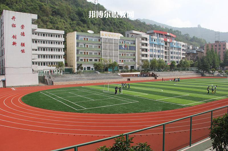 嵩明職業(yè)高級中學2021年報名條件、招生要求、招生對象