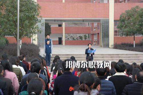 達縣亭子職業(yè)高級中學怎么樣、好不好