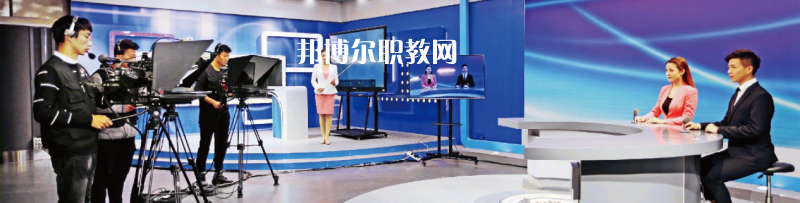 高考加油！考完四川外國語大學(xué)成都學(xué)院影視藝術(shù)職業(yè)教育等你！