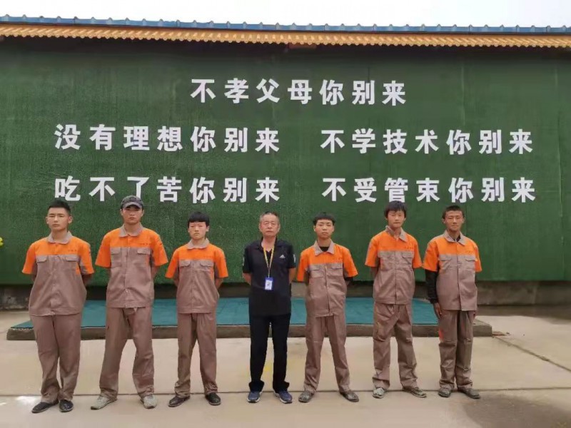 石家莊工業(yè)信息中等專業(yè)學(xué)校怎么樣、好不好