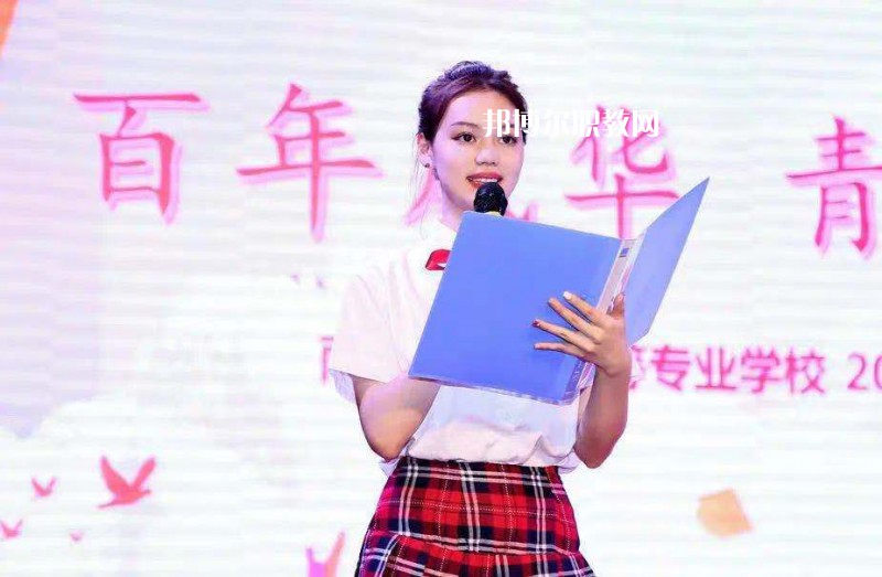 南京玄武中等專業(yè)學(xué)校2022年報(bào)名條件、招生要求、招生對象
