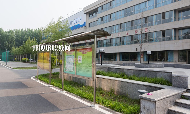 高碑店市金橋中專2022年報(bào)名條件、招生要求、招生對(duì)象