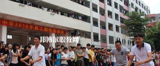 吳川職業(yè)高級中學怎么樣、好不好