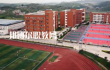 貴陽市女子職業(yè)學(xué)校怎么樣、好不好
