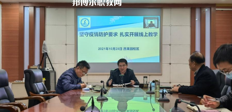 甘肅農(nóng)墾中等專(zhuān)業(yè)學(xué)校2022年報(bào)名條件、招生要求、招生對(duì)象