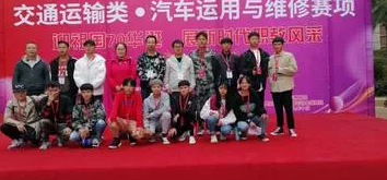 貴陽汽車工業(yè)技術(shù)學(xué)校2022年學(xué)費、收費多少