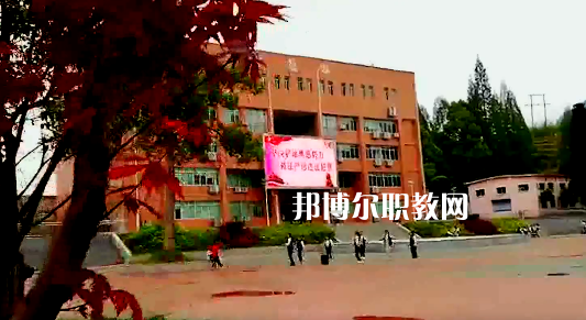 綏陽中等職業(yè)學(xué)校2022年報(bào)名條件、招生要求、招生對(duì)象