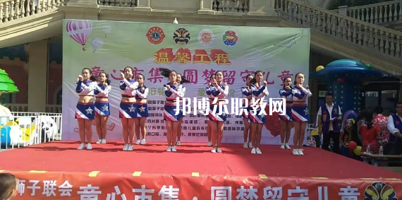 西安華樂藝術(shù)職業(yè)學(xué)校2022年報(bào)名條件、招生要求、招生對(duì)象