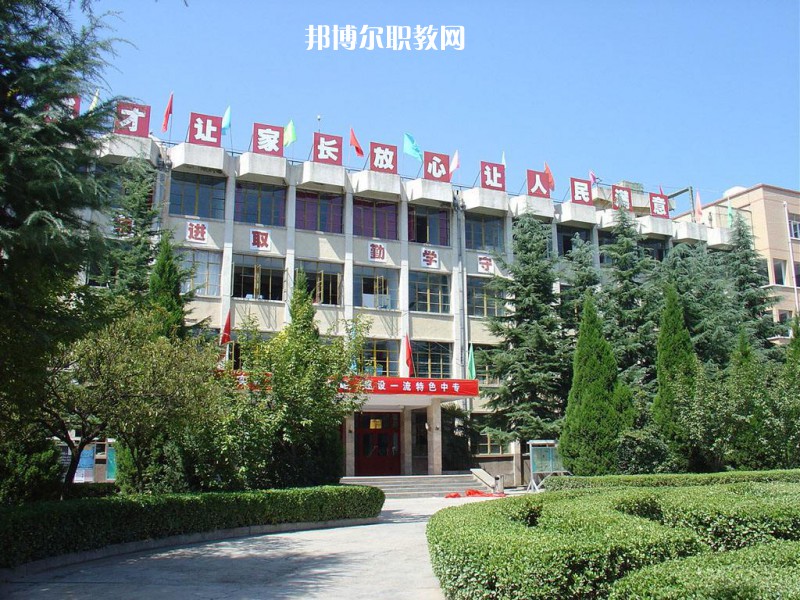 隴南農(nóng)業(yè)學(xué)校2022年學(xué)費(fèi)、收費(fèi)多少