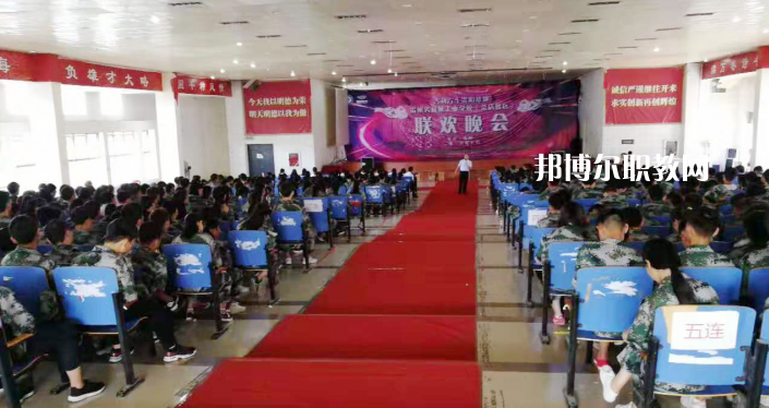 貴陽(yáng)精工科技學(xué)校2022年報(bào)名條件、招生要求、招生對(duì)象