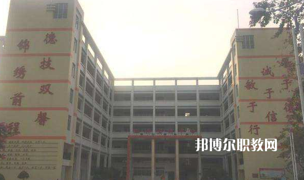 廣東肇慶四會(huì)中等專業(yè)學(xué)校2022年報(bào)名條件、招生要求、招生對(duì)象