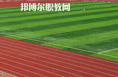 平?jīng)龊嗤殬I(yè)技術(shù)學(xué)校2022年報名條件、招生要求、招生對象 