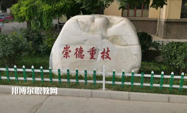 蘭州鐵路技師學(xué)院2022年報名條件、招生要求、招生對象