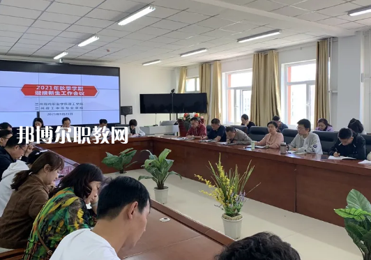 蘭州理工中等專業(yè)學(xué)校2022年報(bào)名條件、招生要求、招生對(duì)象 