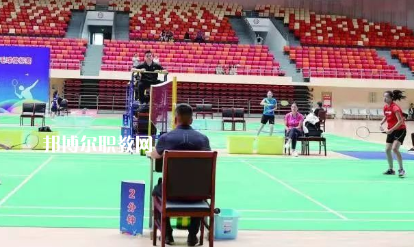 遵義體育運(yùn)動學(xué)校2022年學(xué)費(fèi)、收費(fèi)多少