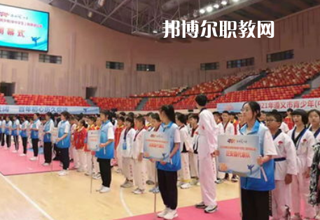 遵義體育運(yùn)動(dòng)學(xué)校2022年報(bào)名條件、招生要求、招生對(duì)象
