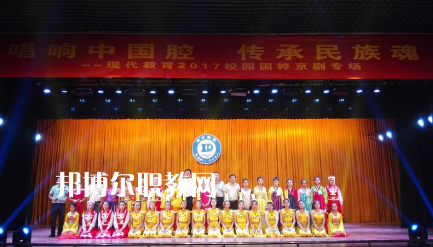 邯鄲現(xiàn)代工業(yè)中等專業(yè)學(xué)校2022年報(bào)名條件、招生要求、招生對(duì)象