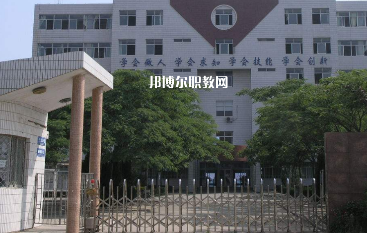 凱里市技工學校2022年報名條件、招生要求、招生對象