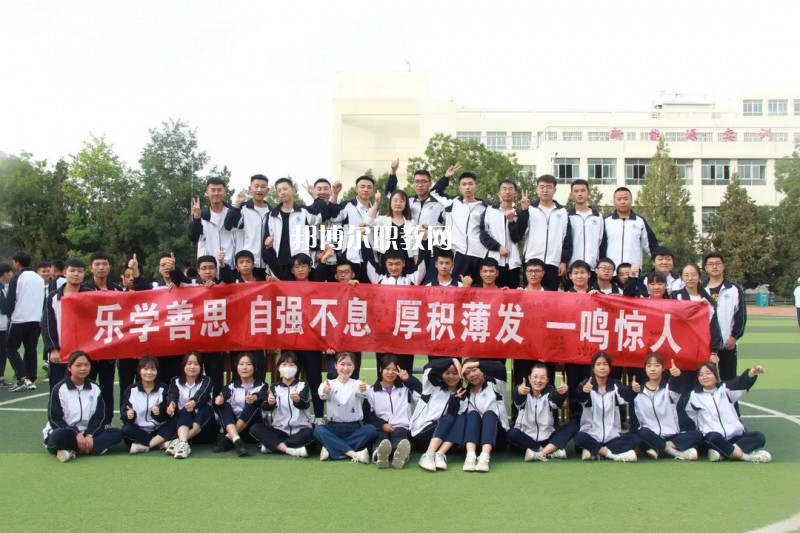 慶陽理工中等專業(yè)學校2022年報名條件、招生要求、招生對象