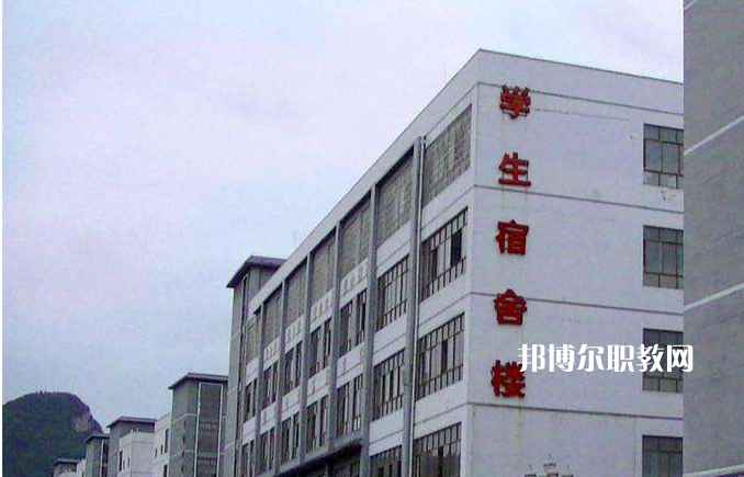 黔西南州機(jī)電技工學(xué)校2022年報(bào)名條件、招生要求、招生對(duì)象