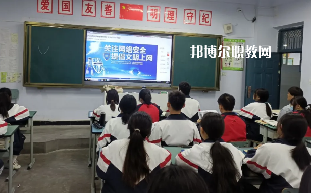 甘肅隴南市衛(wèi)生學(xué)校2022年報(bào)名條件、招生要求、招生對(duì)象 