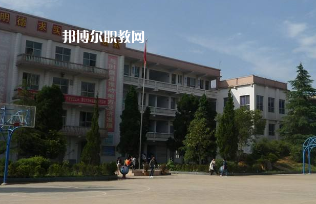 畢節(jié)七星關中等職業(yè)學校2022年學費、收費多少